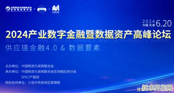 从9077.40亿投资看昌都数字金融革命，一场倒计时三年的技术突围战
