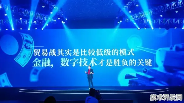 从9077.40亿投资看昌都数字金融革命，一场倒计时三年的技术突围战