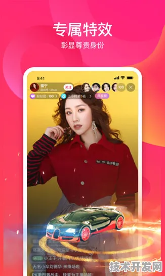 .黄瓜丝瓜草莓芭乐视频正式版v1.43545.7APP下载.