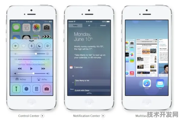 .下载ios2025最新版v9279.1429.91APP下载-绿色资源网