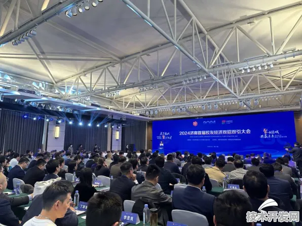2025德州商业航天峰会闭幕，369项合作开启太空经济新纪元，9.3万人共绘星际蓝图