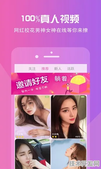 无人视频在线观看视频下载安卓最新版-无人视频在线.