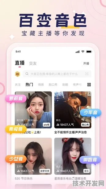 无人视频在线观看视频下载安卓最新版-无人视频在线.