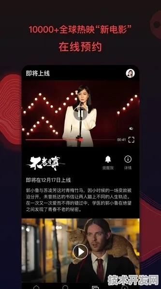 黄瓜影视无限观影app 视频最新版app下载-黄瓜影视无限.