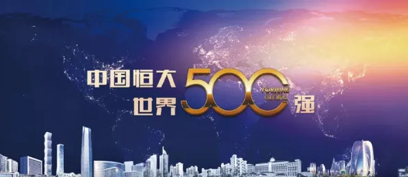 北京量子科技新政，开启未来科技新篇章，激发市场澎湃活力