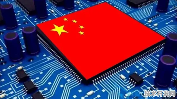 华为破局，从国际标准制定到半导体主导权的科技突围战