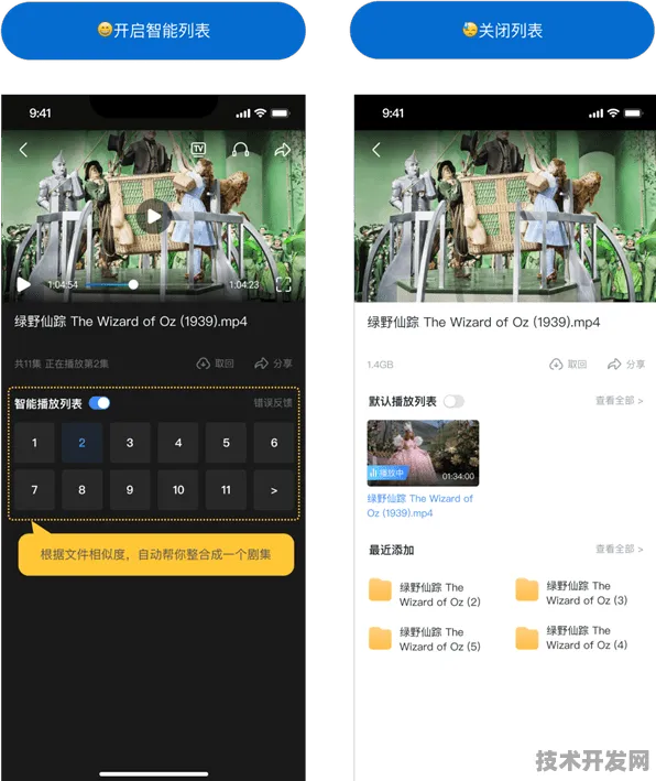 fulao2轻量版ios网址全站版-fulao2轻量版ios网址正式.