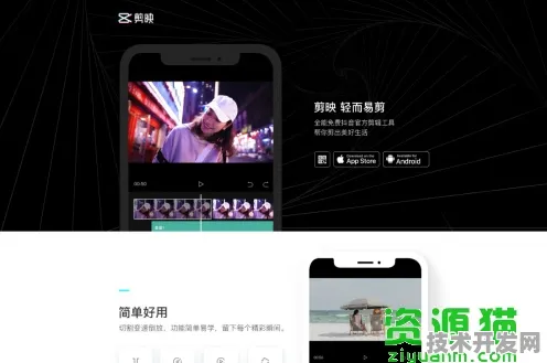 fulao2轻量版ios网址全站版-fulao2轻量版ios网址正式.