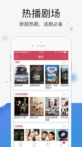 黄瓜影院污视频软件app下载 新闻官方版-黄瓜影院污.