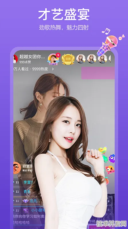 黄瓜影院污视频软件app下载 新闻官方版-黄瓜影院污.