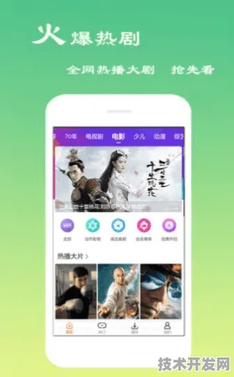 8008app绿巨人下载最新版app下载-8008app绿巨人下载.