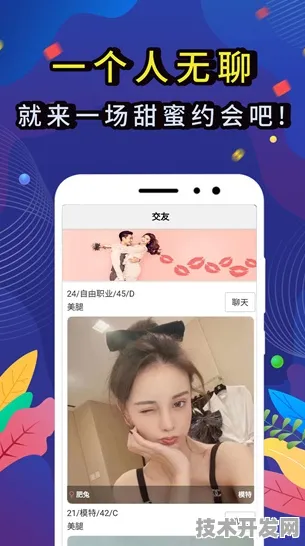.十大禁止安装应用入口标准版v42.8.8989APP下载.