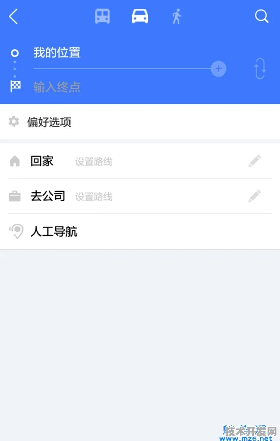 .导航网站正式版下载最新版v338.61472.76APP下载.