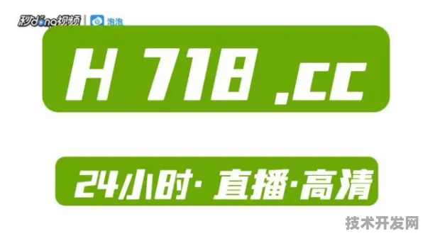51丝瓜草莓视频破解版帐号app免费下载-51丝瓜草莓视频.
