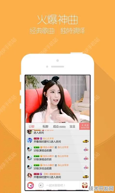 309tv青柠直播下载初见最新版下载-309tv青柠直播下载.