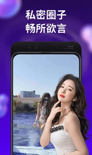 .视频破解版在线下载2025最新版v2.1419.1878APP下载.