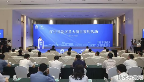 内蒙古数字经济狂飙，135个重大项目落地通辽，未来五年将催生哪些技术革命？