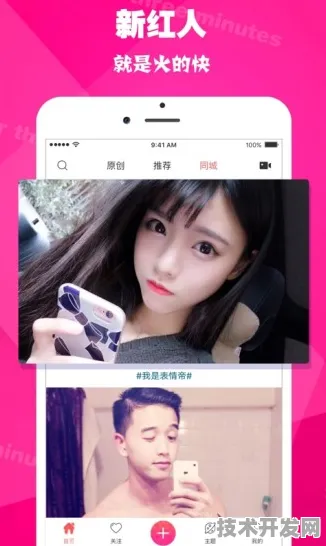 91草莓app下载地址安卓最新版-91草莓app下载地址安卓.