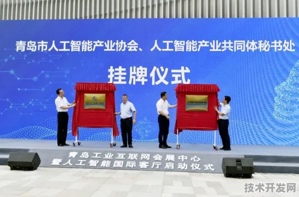 科大讯飞领跑工业互联网国际标准，2025技术突破与未来产业变革