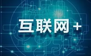 科大讯飞领跑工业互联网国际标准，2025技术突破与未来产业变革
