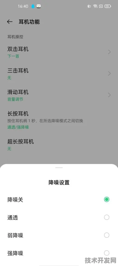 ll999.c榴莲ios官方版下载-ll999.c榴莲ios正版下载v.