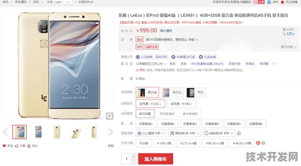 ll999.c榴莲ios官方版下载-ll999.c榴莲ios正版下载v.