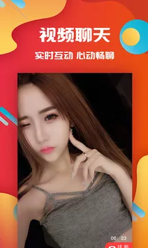 .视频在线观看永久免费安卓正式版v6464.28.8APP下载.