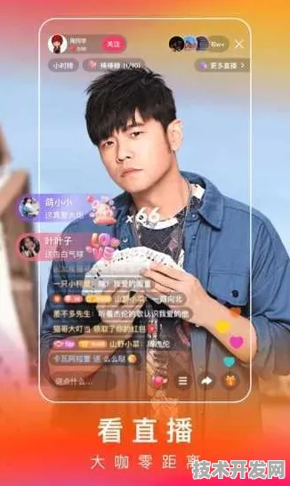 芭乐视频APP官方入口最新版app下载-芭乐视频APP官方.