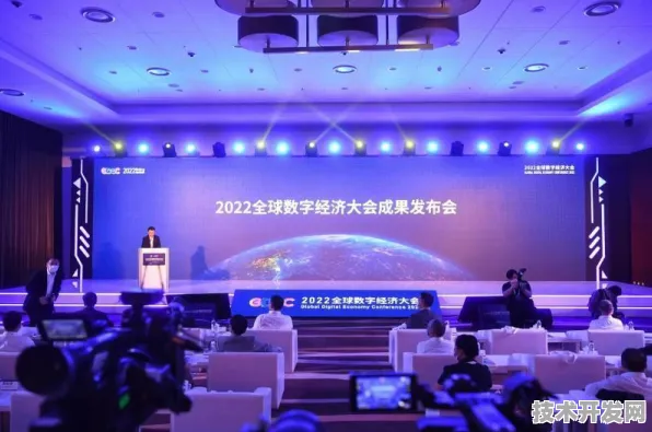 170510人共绘数字蓝图，天津数字经济国际峰会缔造345项合作 开启智能新时代