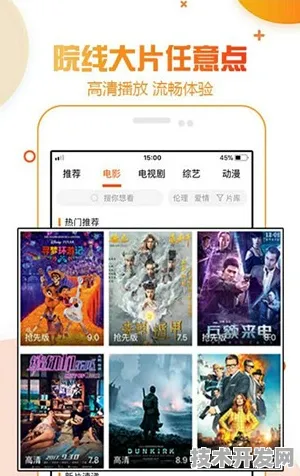 鸭脖视频app罗志祥苹果搬下载标准版-鸭脖视频app.