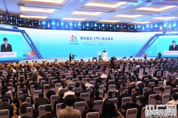 137764人共绘数字金融蓝图，佳木斯国际峰会撬动未来十年产业变革