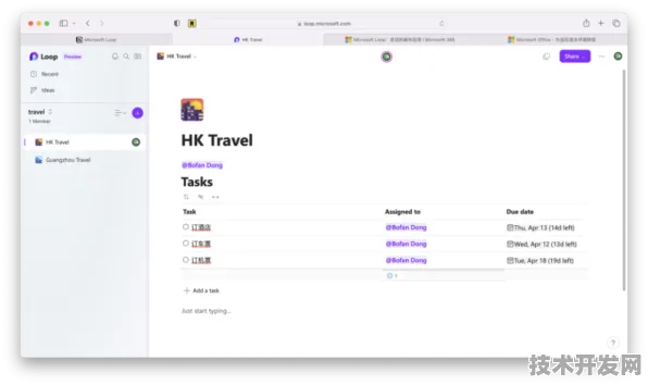 向日葵视频污APP在线观看下载安装IOS Android通用版 