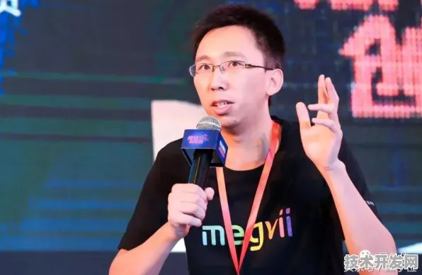 旷视科技与量子芯片携手，共筑量子计算生态新未来