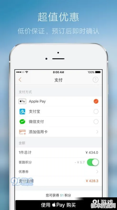 .的1000视频2025最新版v249.6294.7APP下载-绿色资源网