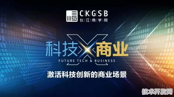 倒叙看宁夏商业航天，未来产值持续飙升，技术突破引领新征程
