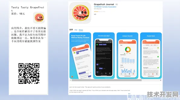 rarr rarr 黄瓜下载app下载正式版-黄瓜下载app下载标准版v.