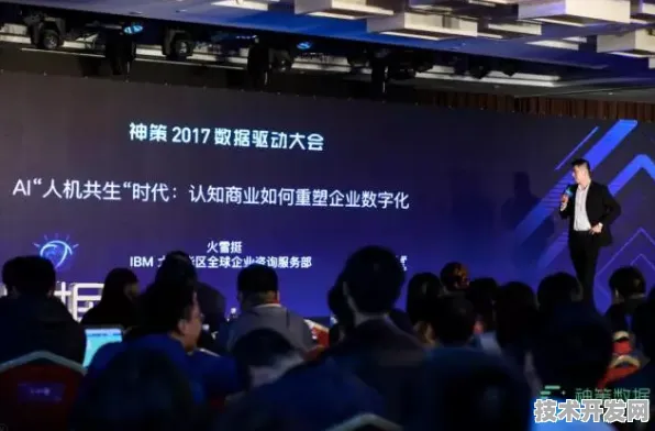 申城技术前沿：上海微电子与大数据合作推进先锋者计划产业化，获长三角一体化基金支持