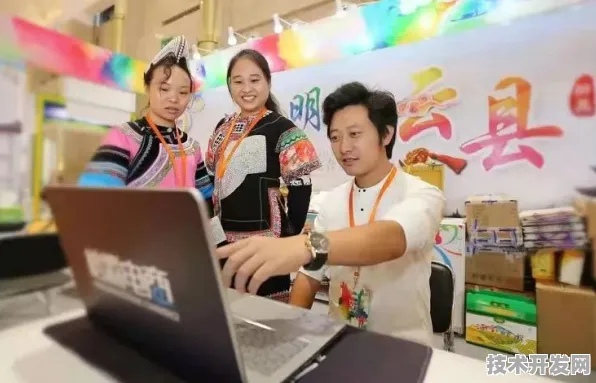 倒计时三年，一场18万人参与的峰会如何重塑临沧消费新生态？