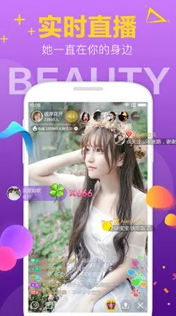 绿巨人APP下载免费最新版下载-绿巨人APP下载免费2025.