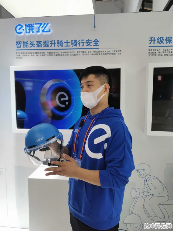 中兴AR技术性能暴涨346.3%2025年工业元宇宙或将迎来新纪元