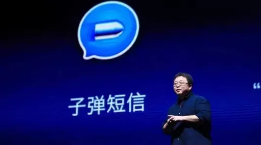 沪上创新速递：字节跳动上海研发中心与区块链合作推进模速空间创新生态产业化，获长三角一体化基金支持