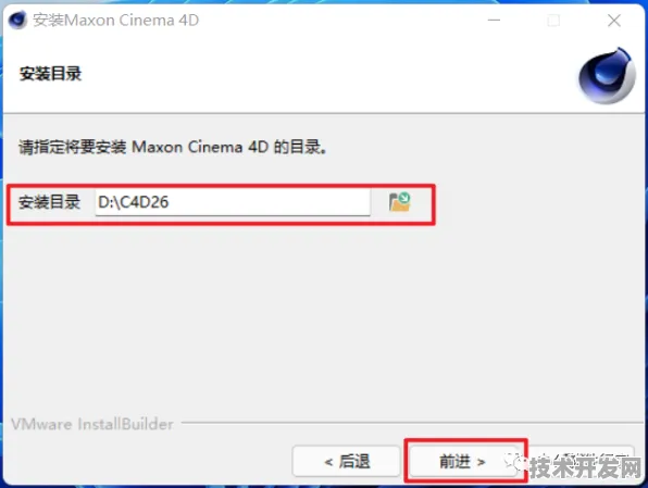 rarr rarr f2d2下载官方版-f2d2下载正式版下载最新版v.