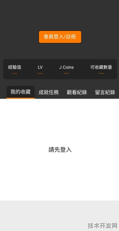 fulao2安装包官网官网版-fulao2安装包官网官方版v.