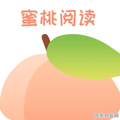 蜜桃最新网名是多少最新版下载-蜜桃最新网名是多少.