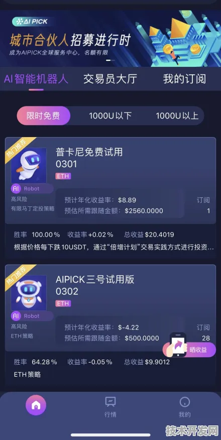快播最新版本网页版-快播最新版本网页标准版v7.71559.