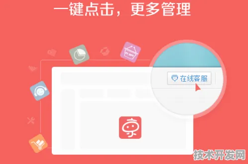 hettp番茄社区官方版-hettp番茄社区正式版下载最新版v.