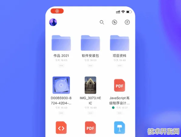 hettp番茄社区官方版-hettp番茄社区正式版下载最新版v.