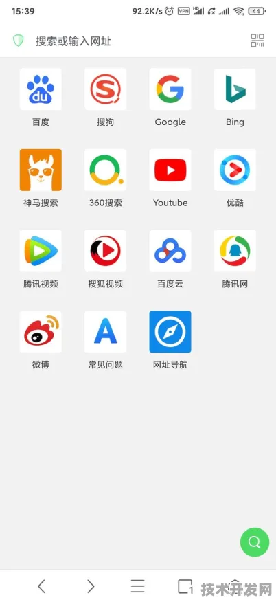 qb8app富二代app免费下载-qb8app富二代手机2025安卓版.