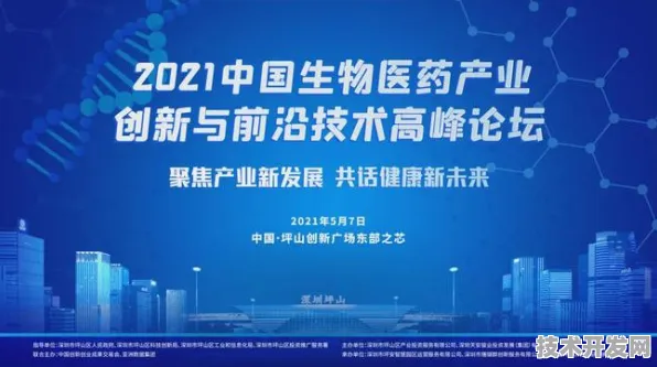 申城技术前沿：壁仞科技技术规模化应用，入选上海产业创新计划，成本降低可回收火箭%