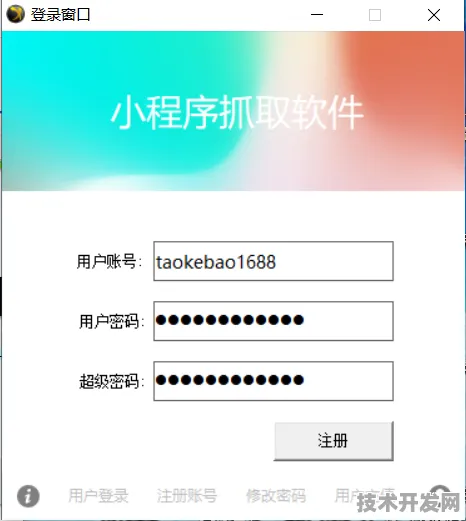 .版小猪视频网页标准版v92.467.72APP下载-绿色资源网
